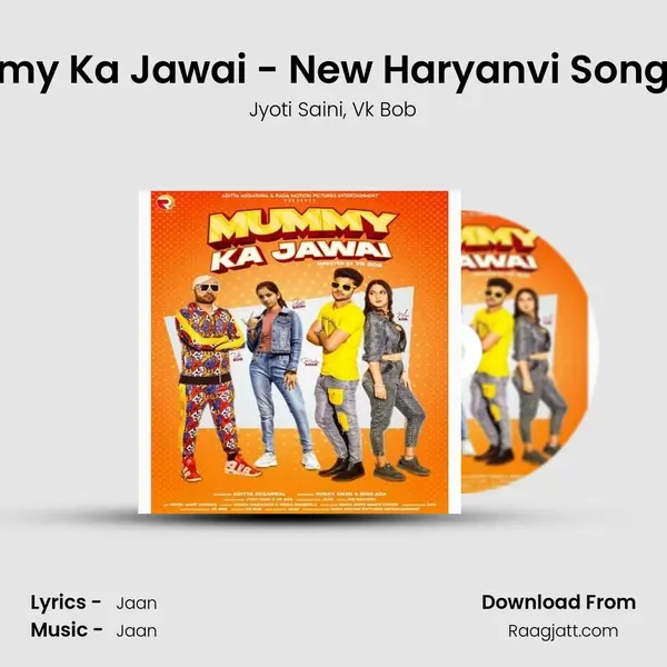 Mummy Ka Jawai - New Haryanvi Song  2021 mp3 song