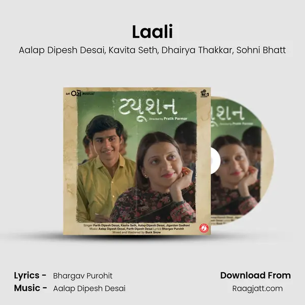 Laali mp3 song