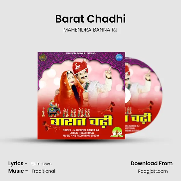 Barat Chadhi mp3 song