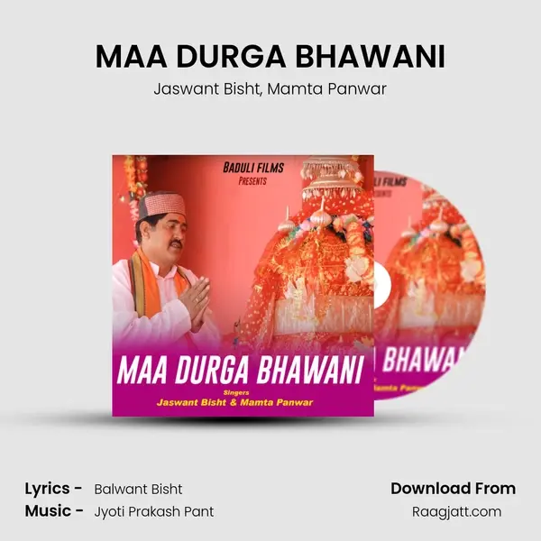 MAA DURGA BHAWANI - Jaswant Bisht album cover 