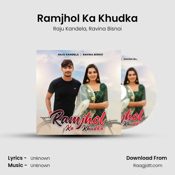 Ramjhol Ka Khudka mp3 song