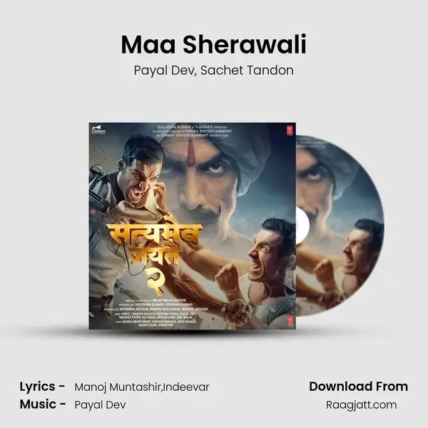 Maa Sherawali - Payal Dev album cover 