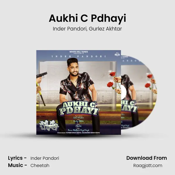 Aukhi C Pdhayi mp3 song