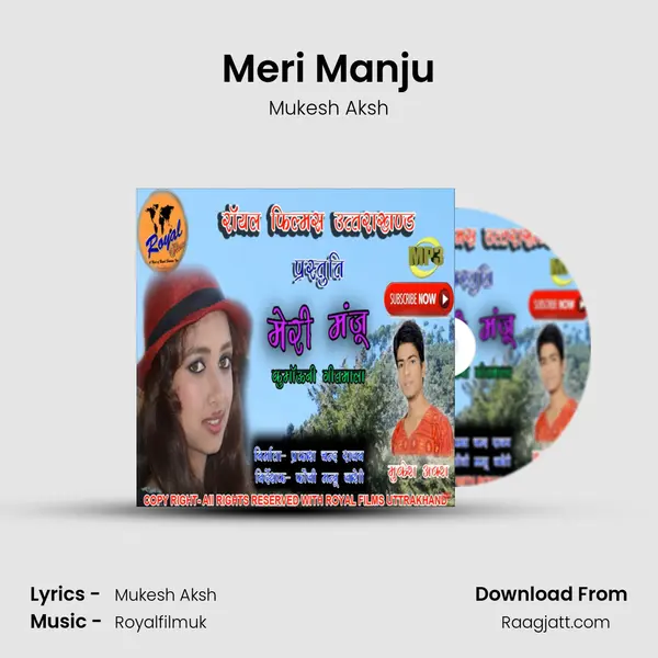 Meri Manju - Mukesh Aksh album cover 