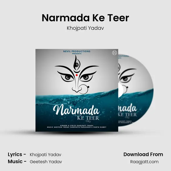 Narmada Ke Teer - Khojpati Yadav album cover 