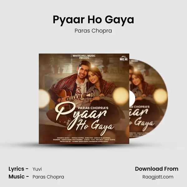 Pyaar Ho Gaya mp3 song