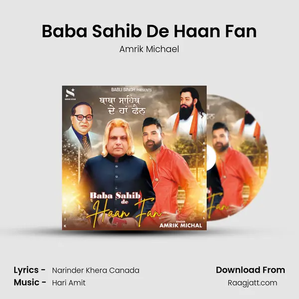 Baba Sahib De Haan Fan - Amrik Michael album cover 