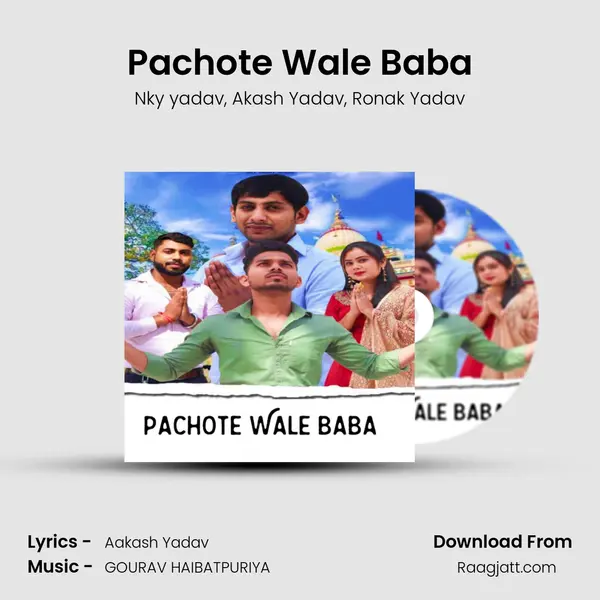 Pachote Wale Baba mp3 song