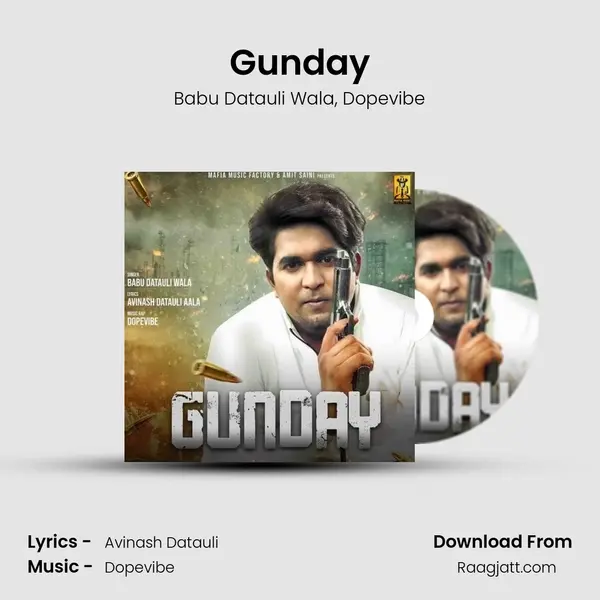 Gunday mp3 song