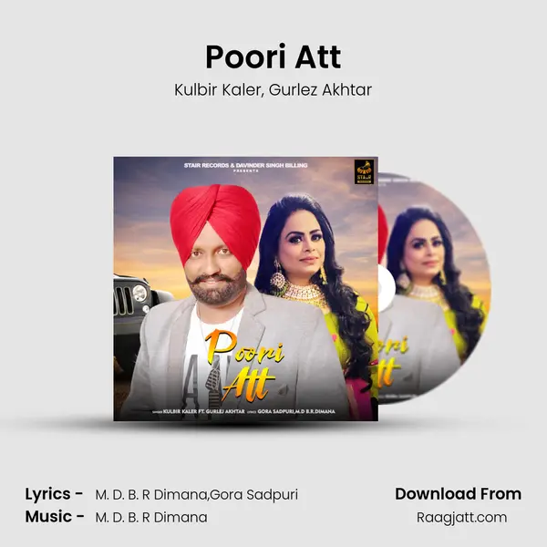 Poori Att mp3 song