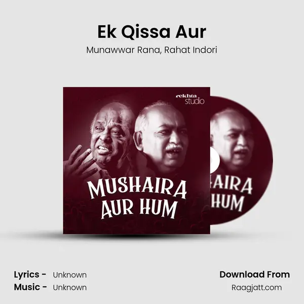 Ek Qissa Aur mp3 song