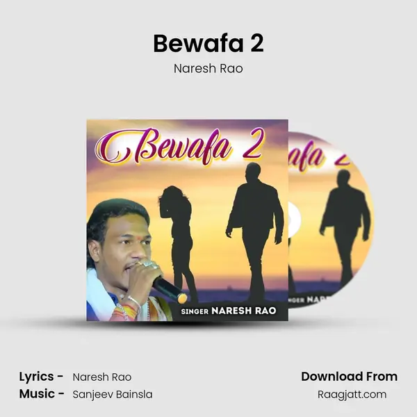 Bewafa 2 mp3 song