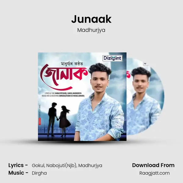 Junaak - Madhurjya album cover 