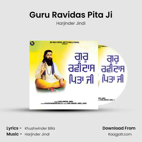 Guru Ravidas Pita Ji mp3 song