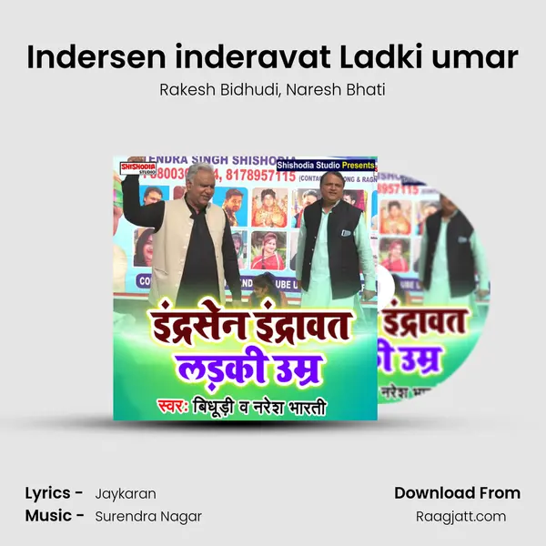 Indersen inderavat Ladki umar - Rakesh Bidhudi album cover 