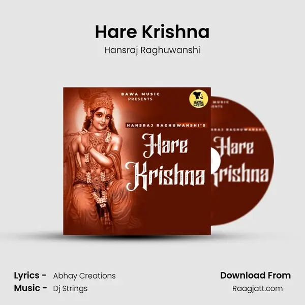 Hare Krishna - Hansraj Raghuwanshi album cover 