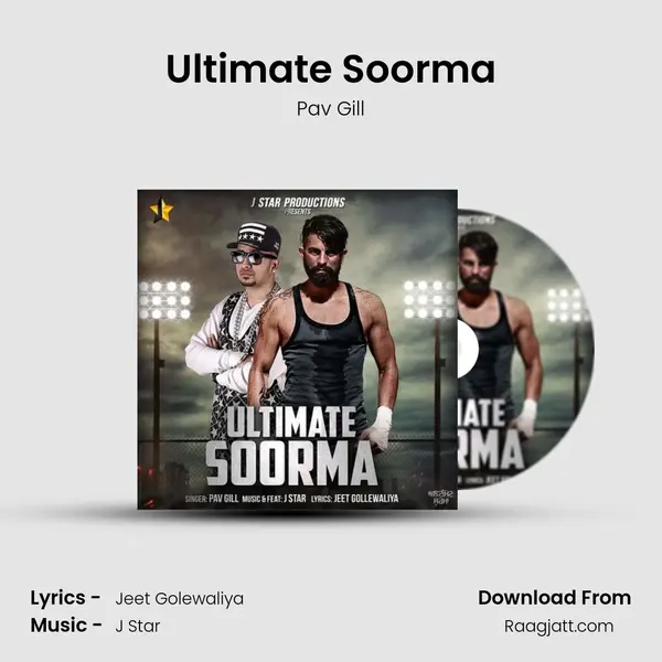 Ultimate Soorma mp3 song