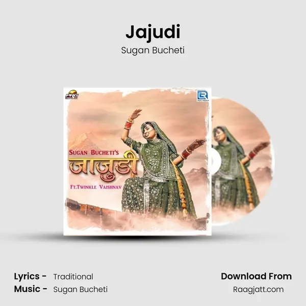 Jajudi - Sugan Bucheti album cover 