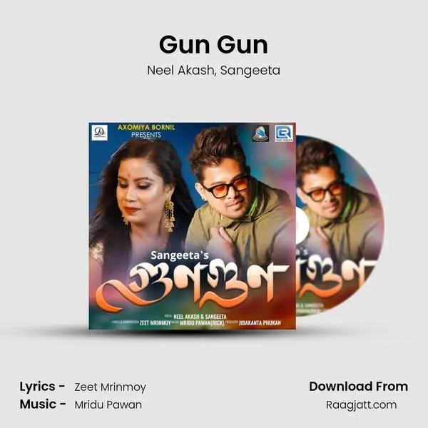 Gun Gun mp3 song