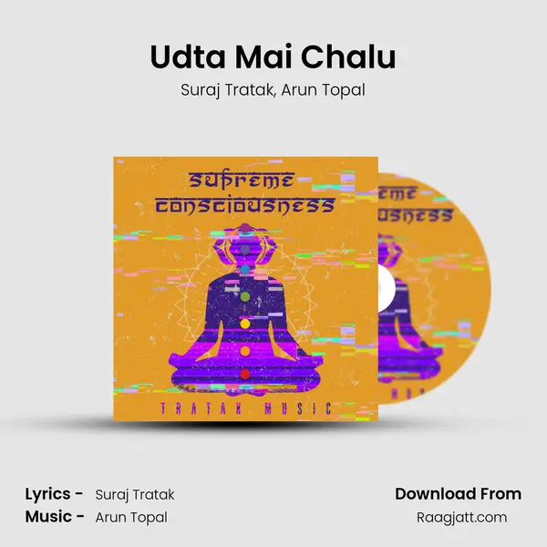 Udta Mai Chalu - Suraj Tratak album cover 