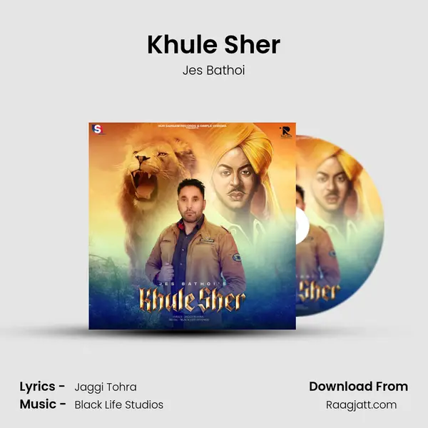 Khule Sher - Jes Bathoi album cover 