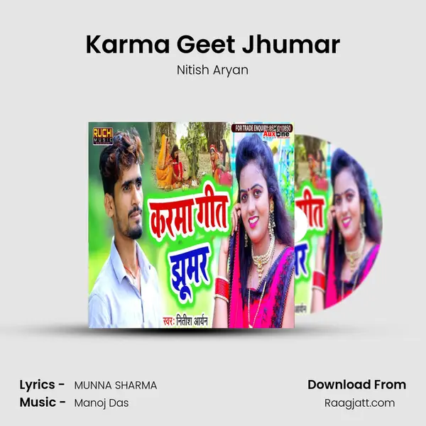 Karma Geet Jhumar - Nitish Aryan album cover 