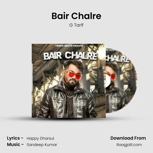 Bair Chalre mp3 song