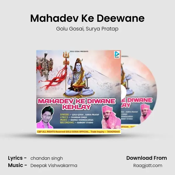 Mahadev Ke Deewane - Golu Gosai album cover 