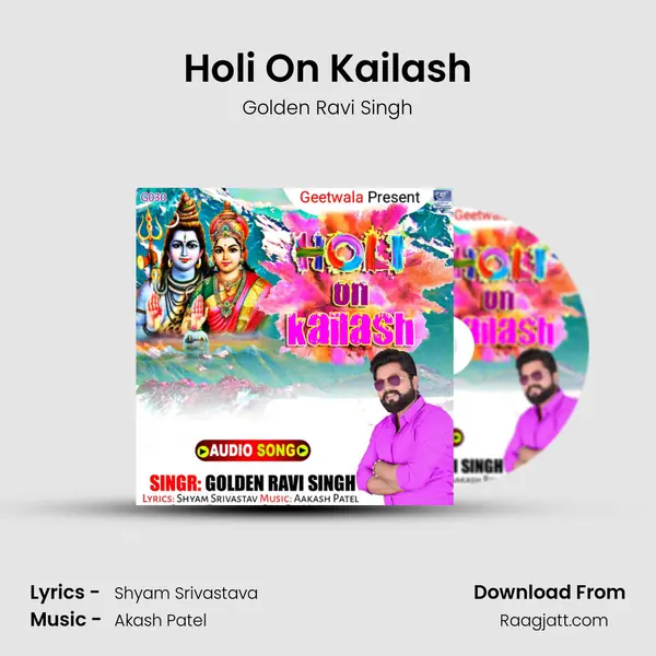 Holi On Kailash mp3 song