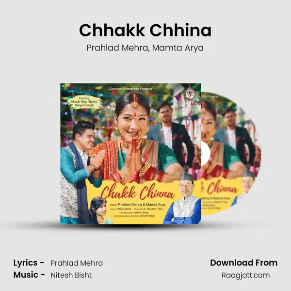 Chhakk Chhina mp3 song