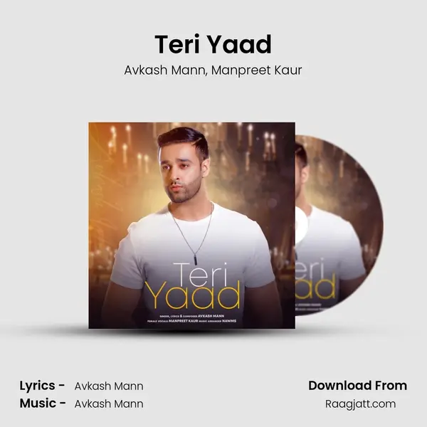 Teri Yaad mp3 song