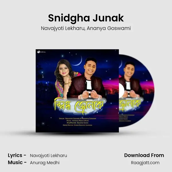 Snidgha Junak mp3 song