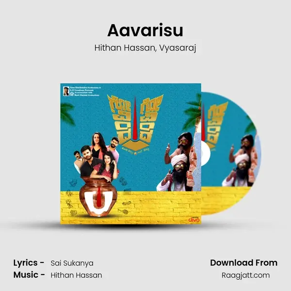 Aavarisu - Hithan Hassan album cover 