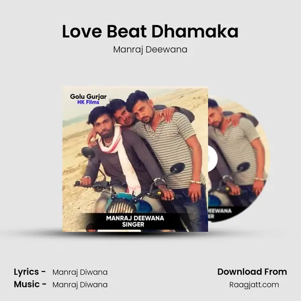 Love Beat Dhamaka mp3 song