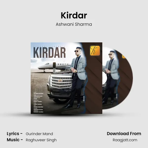 Kirdar - Ashwani Sharma album cover 