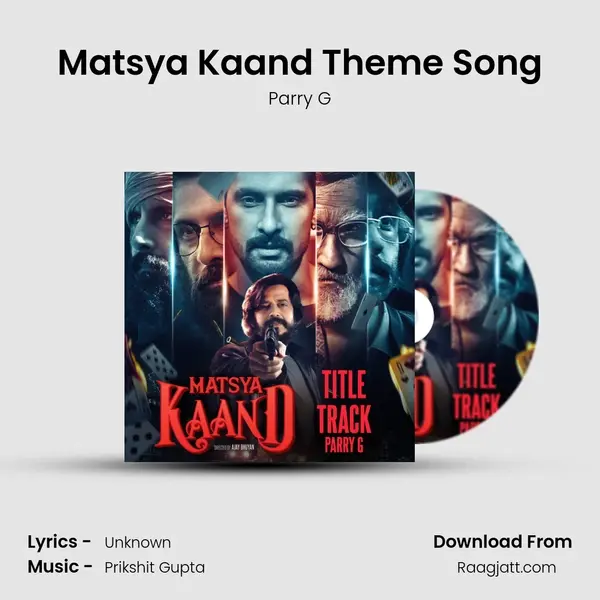 Matsya Kaand Theme Song mp3 song