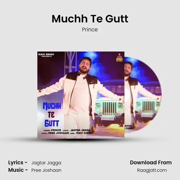 Muchh Te Gutt - Prince album cover 