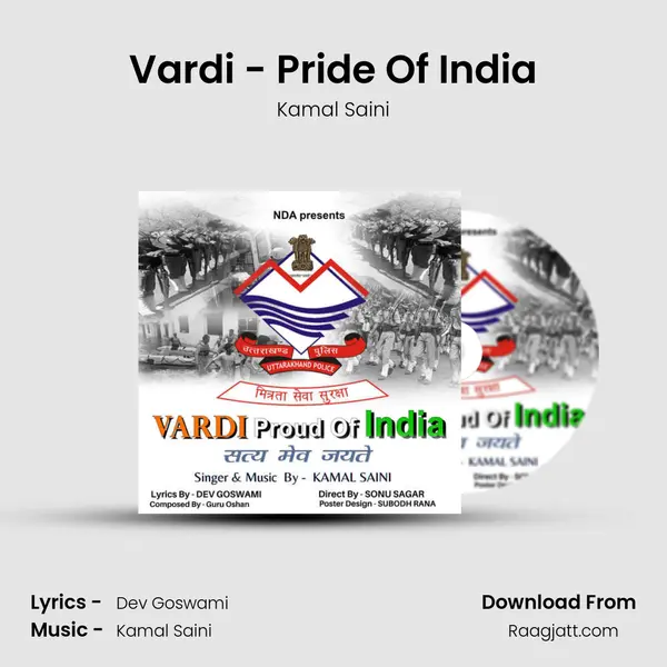 Vardi - Pride Of India - Kamal Saini album cover 