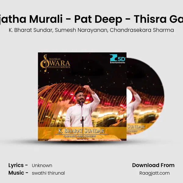 Bajatha Murali - Pat Deep - Thisra Gathi - K. Bharat Sundar album cover 