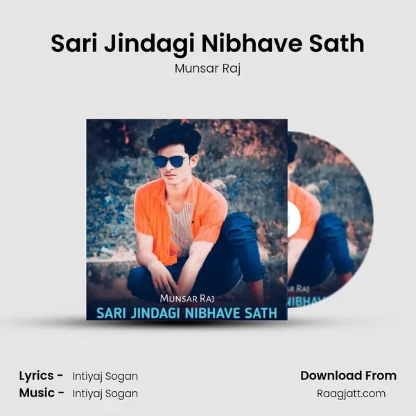 Sari Jindagi Nibhave Sath mp3 song