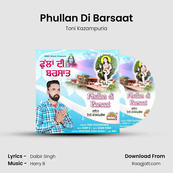 Phullan Di Barsaat - Toni Kazampuria album cover 