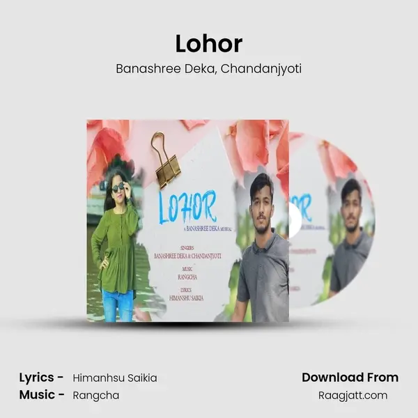 Lohor mp3 song