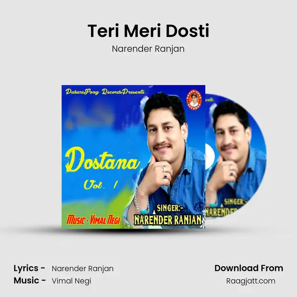 Teri Meri Dosti - Narender Ranjan album cover 