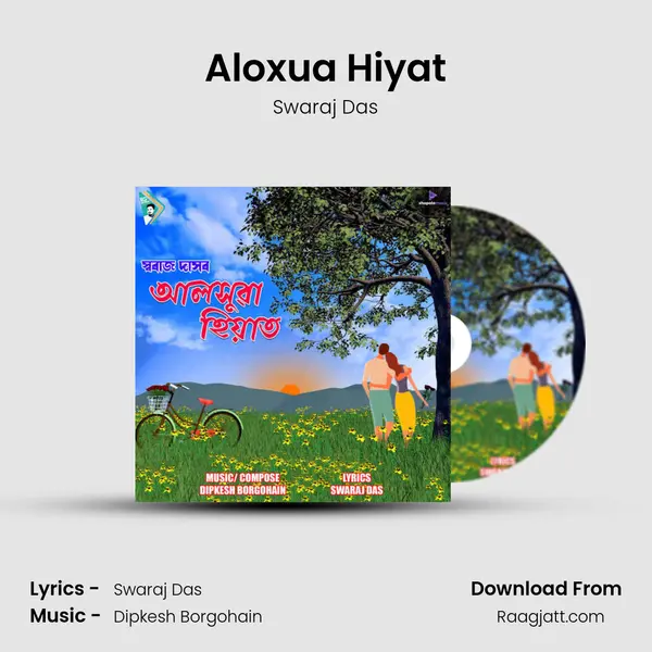 Aloxua Hiyat mp3 song