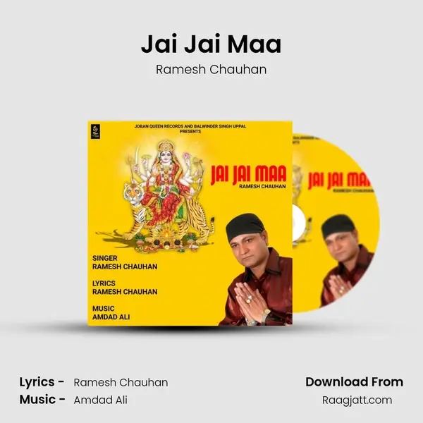 Jai Jai Maa mp3 song