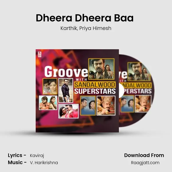 Dheera Dheera Baa (From Porki) mp3 song