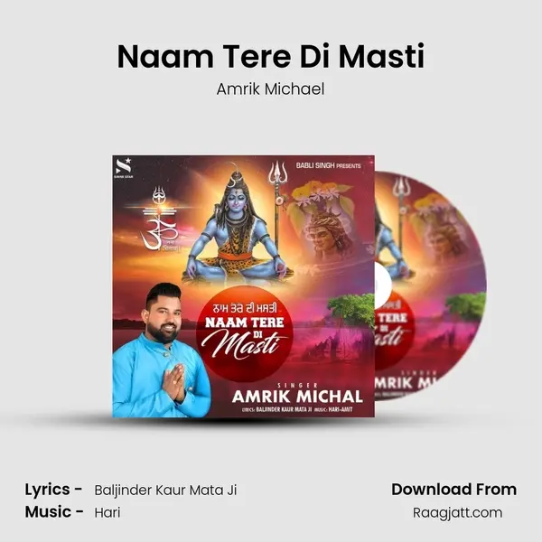 Naam Tere Di Masti - Amrik Michael album cover 