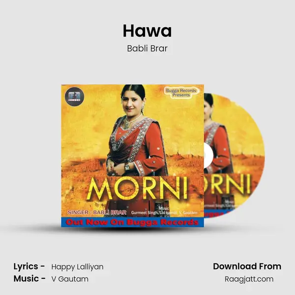 Hawa - Babli Brar album cover 