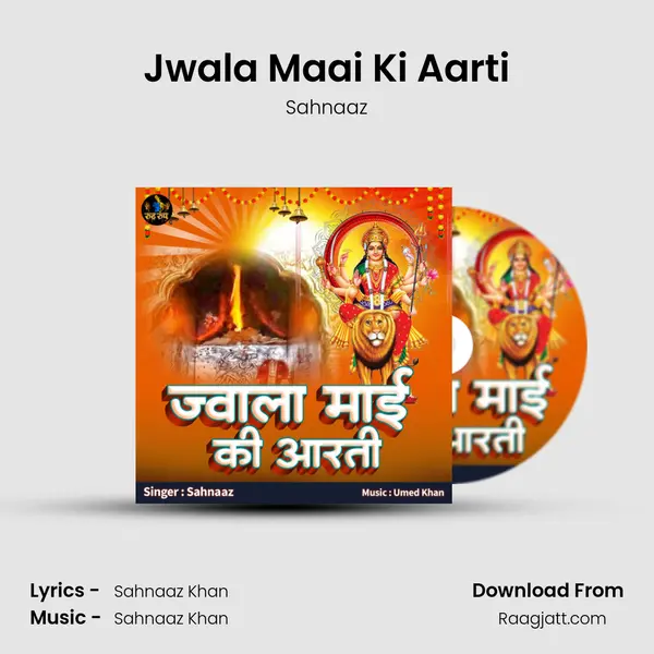 Jwala Maai Ki Aarti - Sahnaaz album cover 