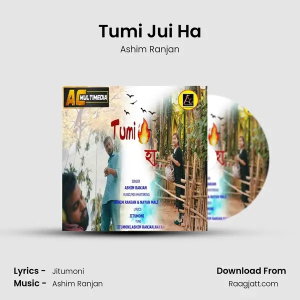 Tumi Jui Ha mp3 song